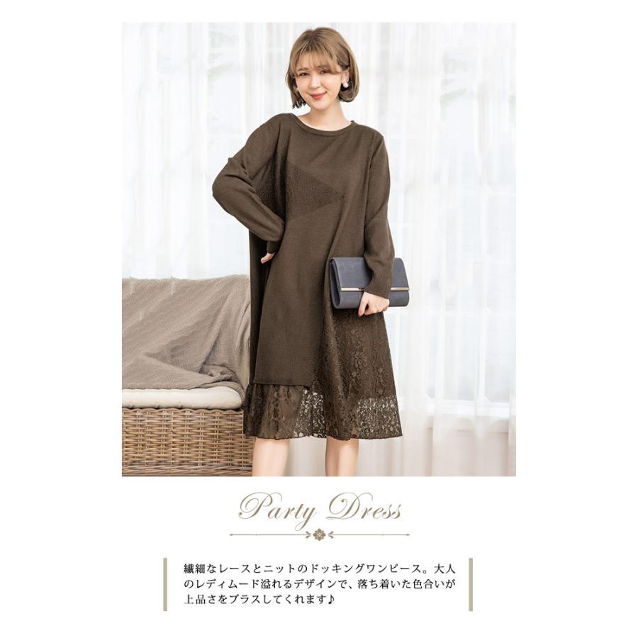 KOEISTORE パーティードレス レディース 結婚式 ドレス 黒 ひざ KOEISTORE パーティードレス レディース 結婚式 ドレス 黒 ひざ