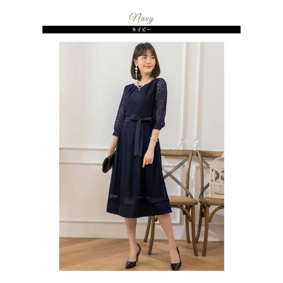 新品　パーティドレス　ネイビー　結婚式　レースワンピース KOEISTORE（コウエイストア） パーティードレス レディース 結婚式