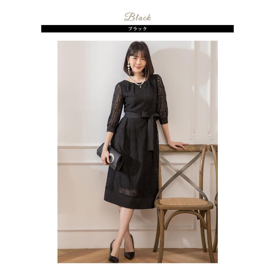 KOEISTORE パーティードレス レディース 結婚式 ドレス 黒 紺 KOEISTORE パーティードレス レディース 結婚式 ドレス 黒 紺