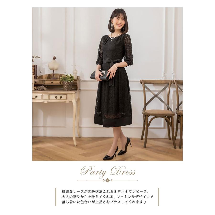 KOEISTORE パーティードレス レディース 結婚式 ドレス 黒 紺 KOEISTORE パーティードレス レディース 結婚式 ドレス 黒 紺