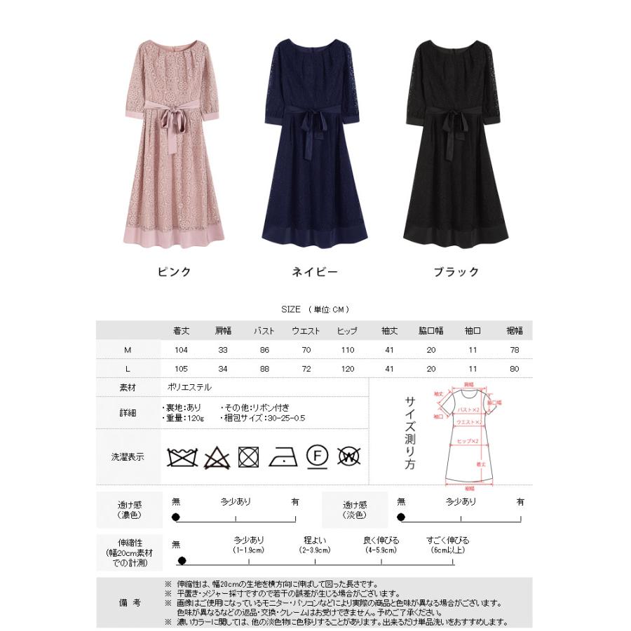 KOEISTORE パーティードレス レディース 結婚式 ドレス 黒 紺 KOEISTORE パーティードレス レディース 結婚式 ドレス 黒 紺