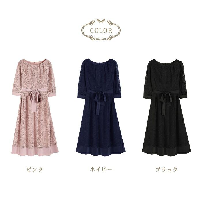 KOEISTORE パーティードレス レディース 結婚式 ドレス 黒 紺 KOEISTORE パーティードレス レディース 結婚式 ドレス 黒 紺