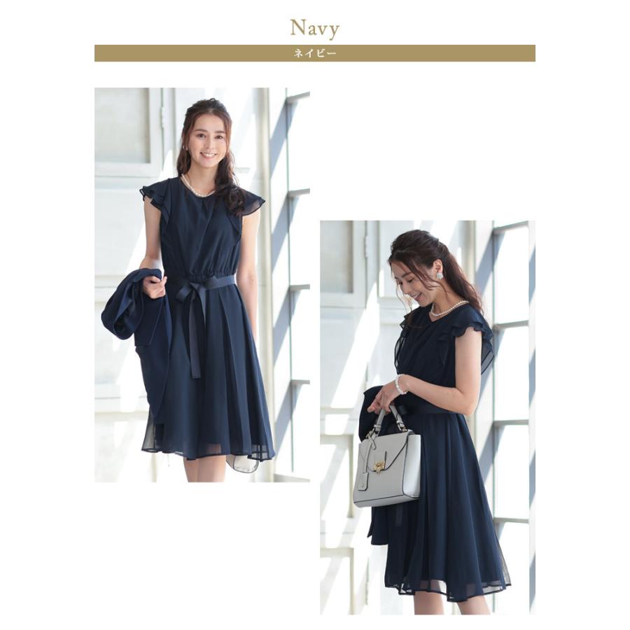 KOEISTORE パーティードレス レディース 春 夏 春夏 紺 結婚式 KOEISTORE パーティードレス レディース 春 夏 春夏 紺 結婚式