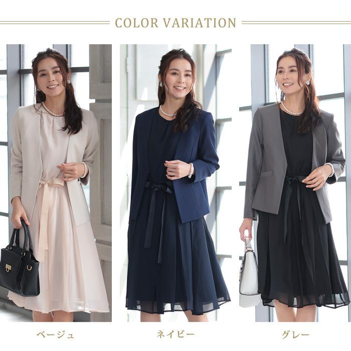 KOEISTORE パーティードレス レディース 春 夏 春夏 紺 結婚式 KOEISTORE パーティードレス レディース 春 夏 春夏 紺 結婚式