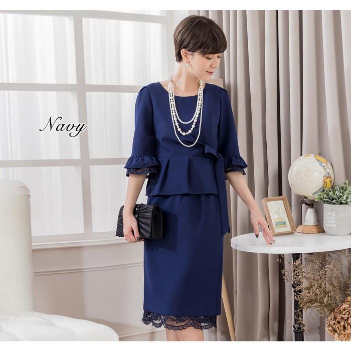 KOEISTORE（コウエイストア） パーティードレス レディース 結婚式