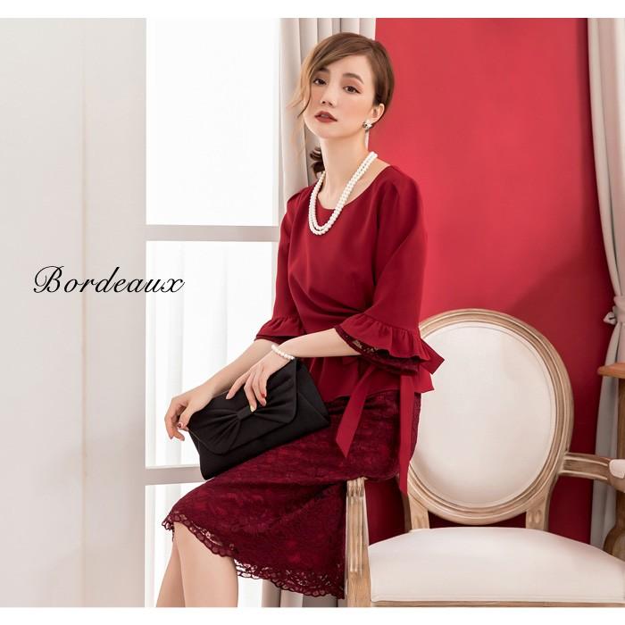 KOEISTORE（コウエイストア） パーティードレス レディース 結婚式