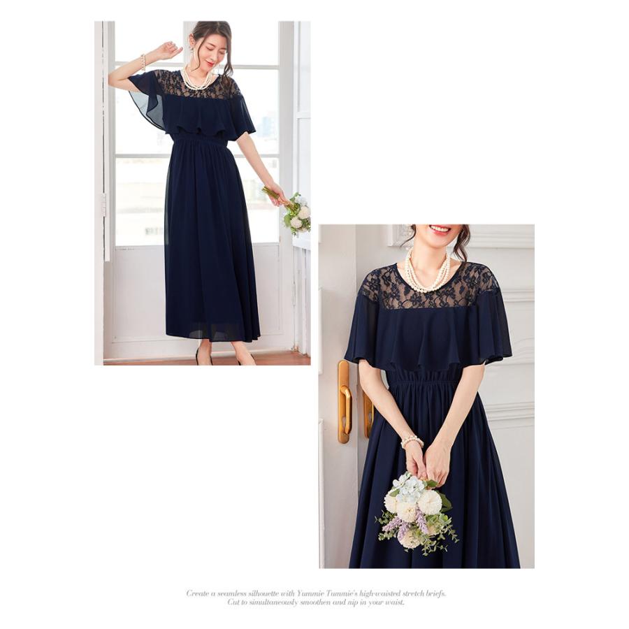 KOEISTORE パーティードレス レディース 秋 冬 秋冬 紺 結婚式