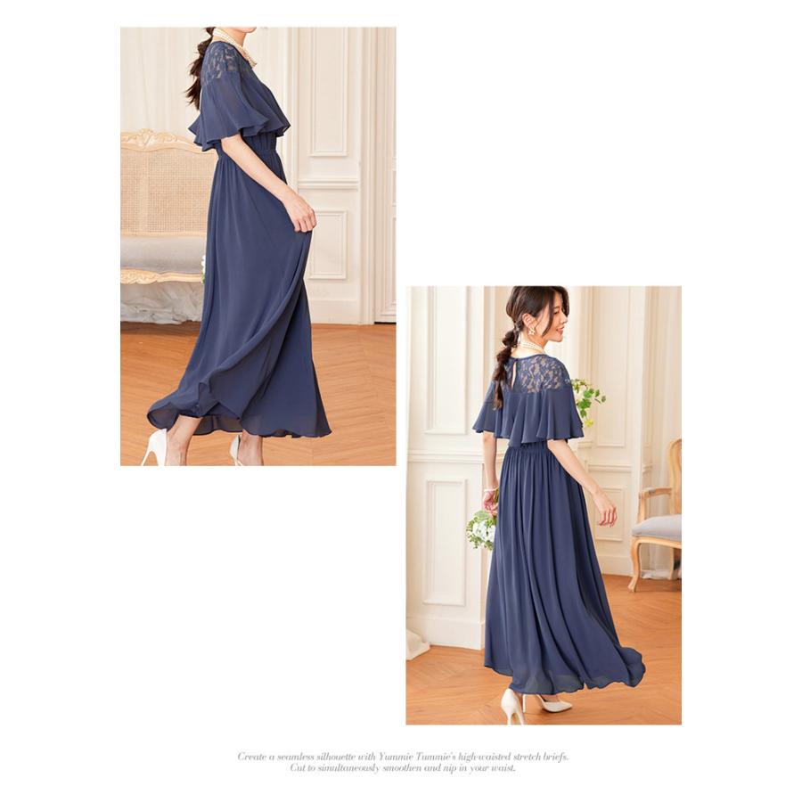 ダークブルー フラワーパターン ドレス KOEISTORE パーティードレス レディース 秋 冬 秋冬 紺 結婚式 ドレス