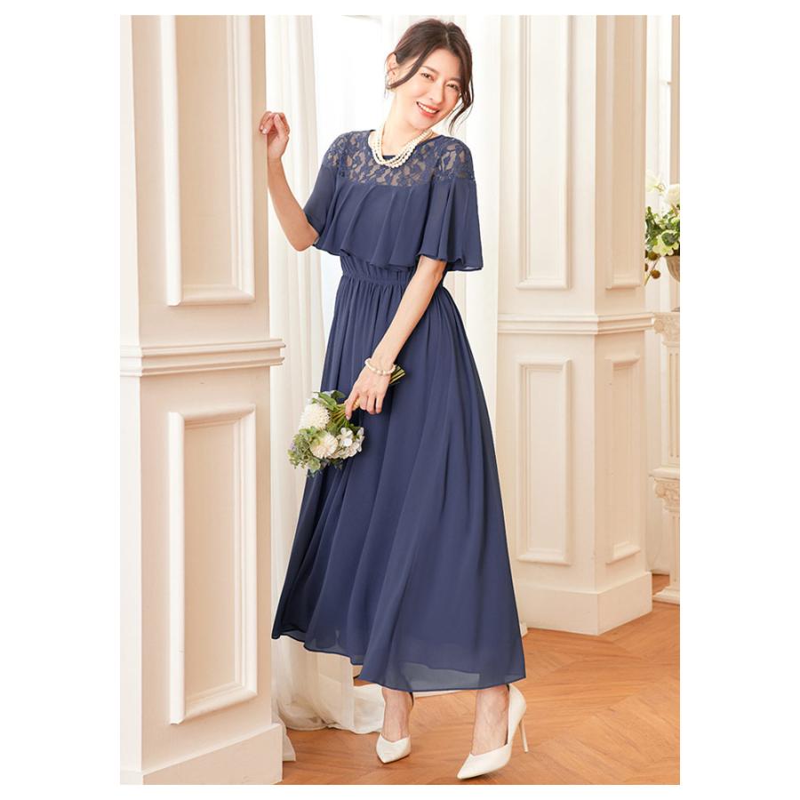 KOEISTORE パーティードレス レディース 春 夏 春夏 紺 結婚式 KOEISTORE パーティードレス レディース 春 夏 春夏 紺 結婚式