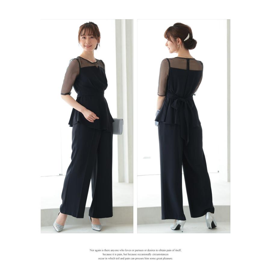 KOEISTORE パンツドレス レディース 春 夏 春夏 黒 紺 KOEISTORE パンツドレス レディース 春 夏 春夏 黒 紺