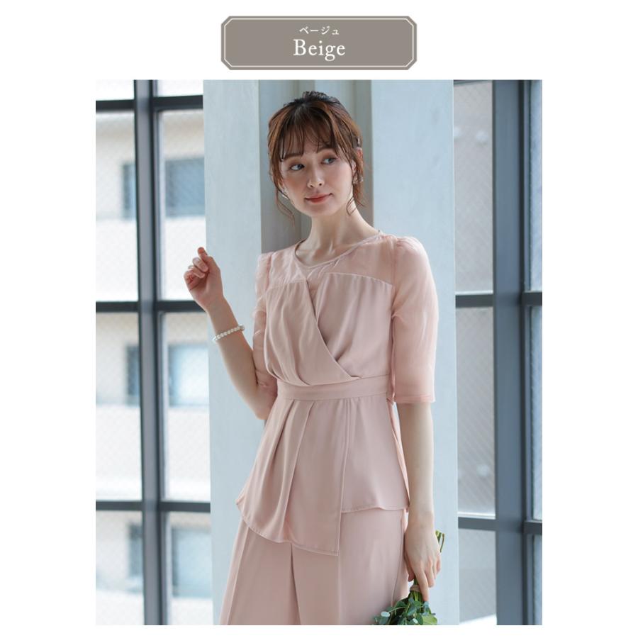 KOEISTORE パンツドレス レディース 春 夏 春夏 黒 紺 KOEISTORE パンツドレス レディース 春 夏 春夏 黒 紺