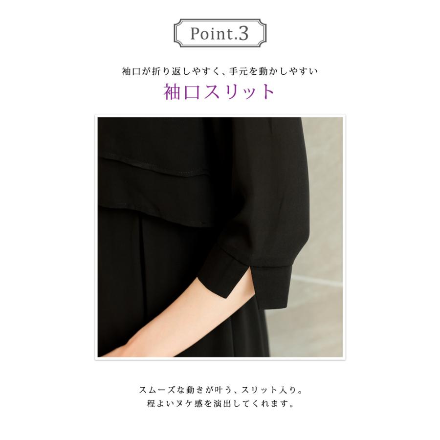 KOEISTORE（コウエイストア） パーティードレス レディース 秋 冬 秋冬