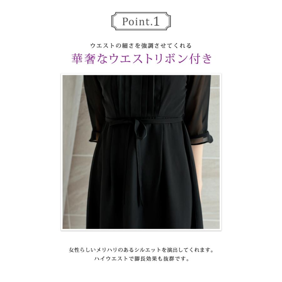 KOEISTORE（コウエイストア） パーティードレス レディース 秋 冬 秋冬