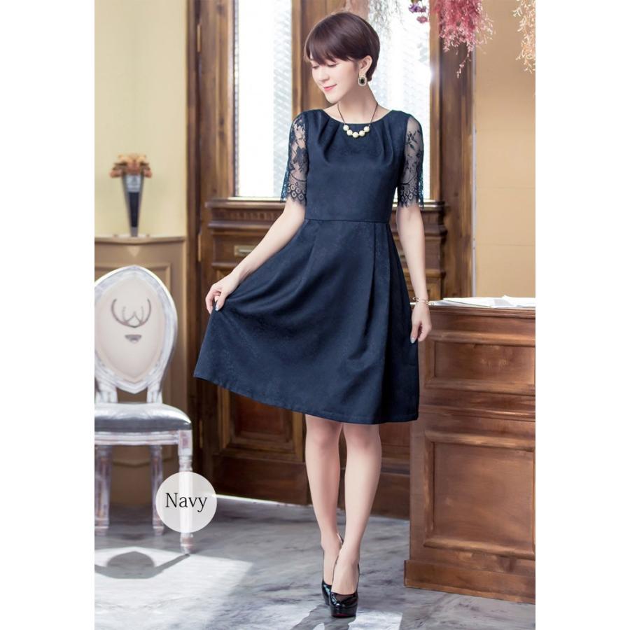 【極美品】CERFORD ネイビー レース パーティードレス 半袖ワンピース KOEISTORE（コウエイストア） パーティードレス 結婚式 ワンピース