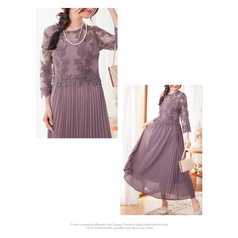 KOEISTORE パーティードレス レディース 春 夏 春夏 紺 結婚式 KOEISTORE パーティードレス レディース 春 夏 春夏 紺 結婚式