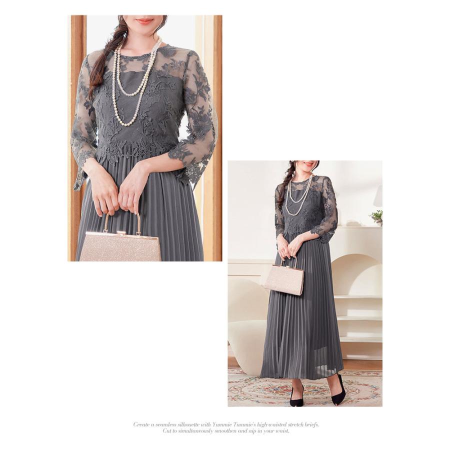 KOEISTORE パーティードレス レディース 春 夏 春夏 紺 結婚式 KOEISTORE パーティードレス レディース 春 夏 春夏 紺 結婚式
