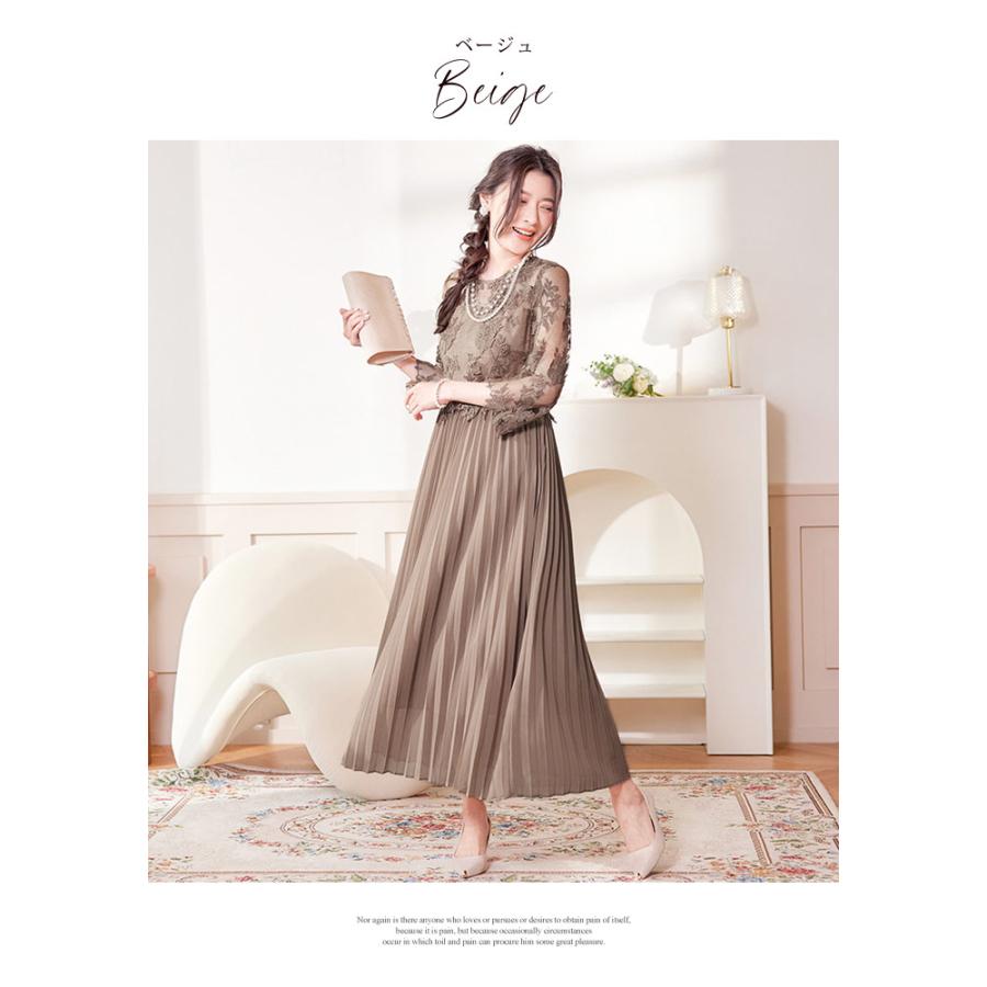 KOEISTORE パーティードレス レディース 春 夏 春夏 紺 結婚式 KOEISTORE パーティードレス レディース 春 夏 春夏 紺 結婚式