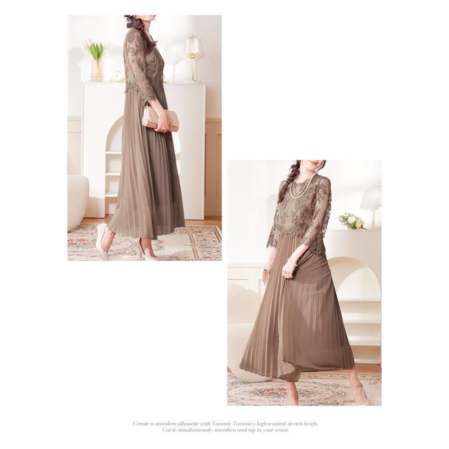 KOEISTORE パーティードレス レディース 春 夏 春夏 紺 結婚式 KOEISTORE パーティードレス レディース 春 夏 春夏 紺 結婚式