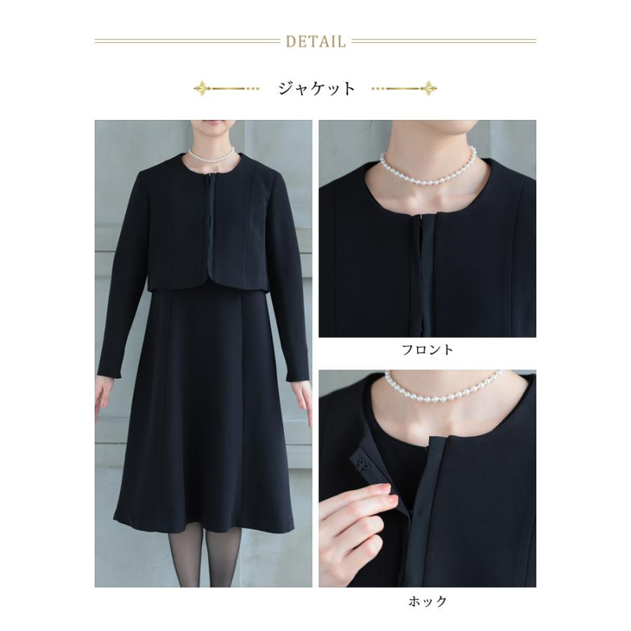 KOEISTORE パーティードレス レディース 春 夏 春夏 黒 結婚式 KOEISTORE パーティードレス レディース 春 夏 春夏 黒 結婚式
