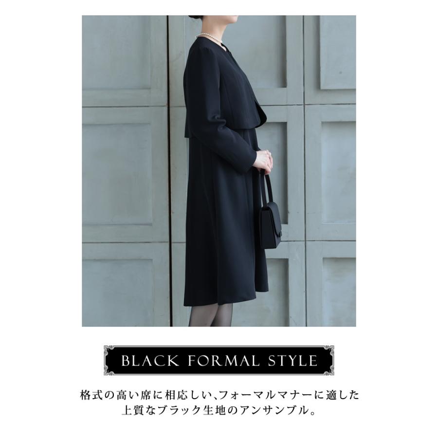 KOEISTORE パーティードレス レディース 春 夏 春夏 黒 結婚式 KOEISTORE パーティードレス レディース 春 夏 春夏 黒 結婚式