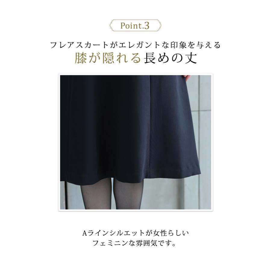 KOEISTORE（コウエイストア） パーティードレス レディース 秋 冬 秋冬