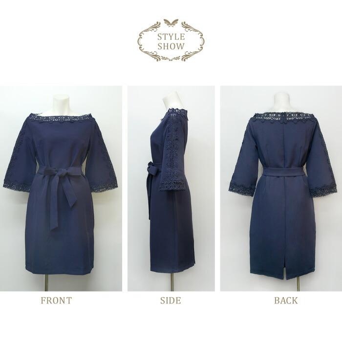 KOEISTORE（コウエイストア） パーティードレス レディース 結婚式