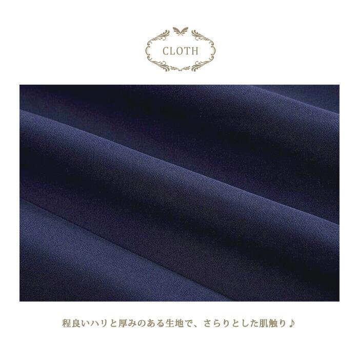 KOEISTORE（コウエイストア） パーティードレス レディース 結婚式