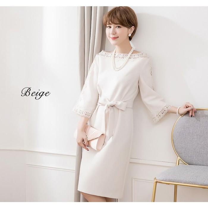 KOEISTORE（コウエイストア） パーティードレス レディース 結婚式