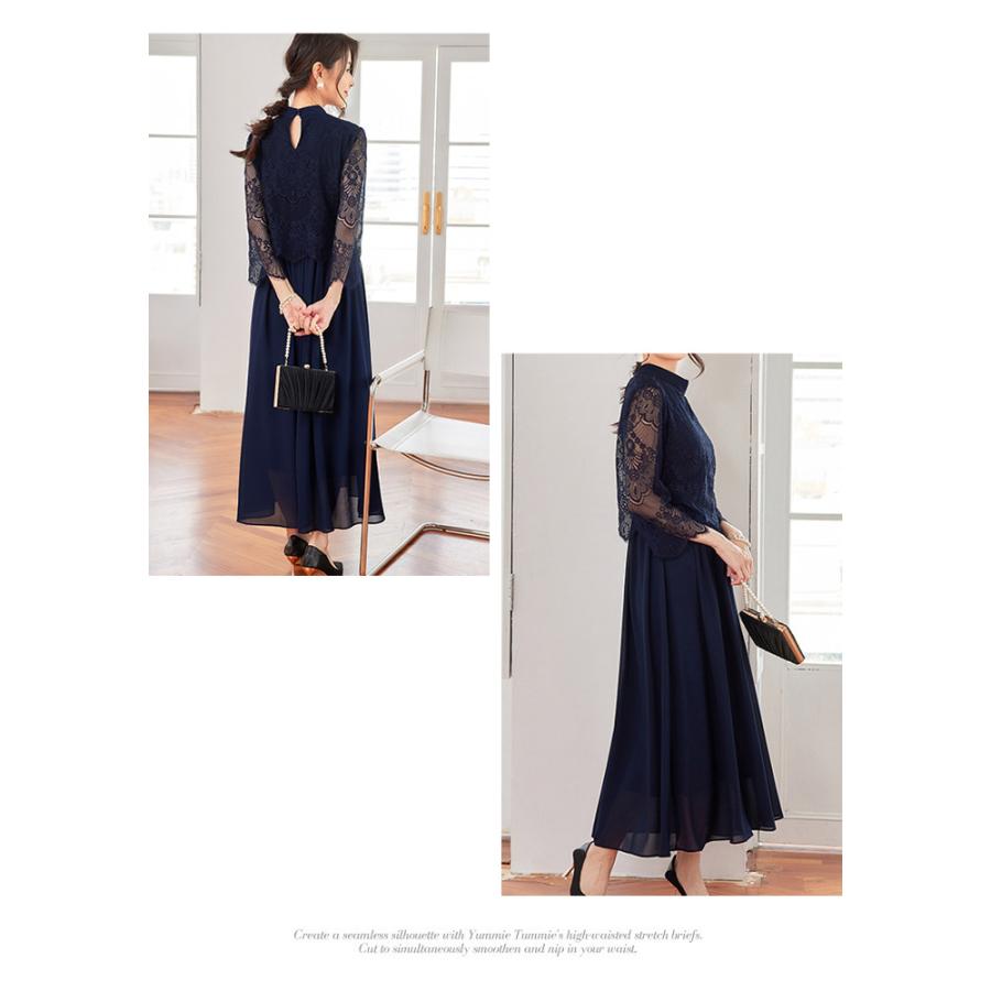 KOEISTORE パーティードレス レディース 春 夏 春夏 紺 結婚式 KOEISTORE パーティードレス レディース 春 夏 春夏 紺 結婚式