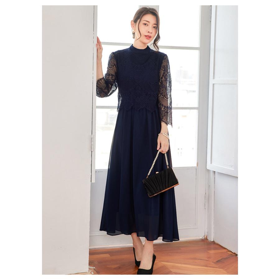 KOEISTORE（コウエイストア） パーティードレス レディース 秋 冬 秋冬