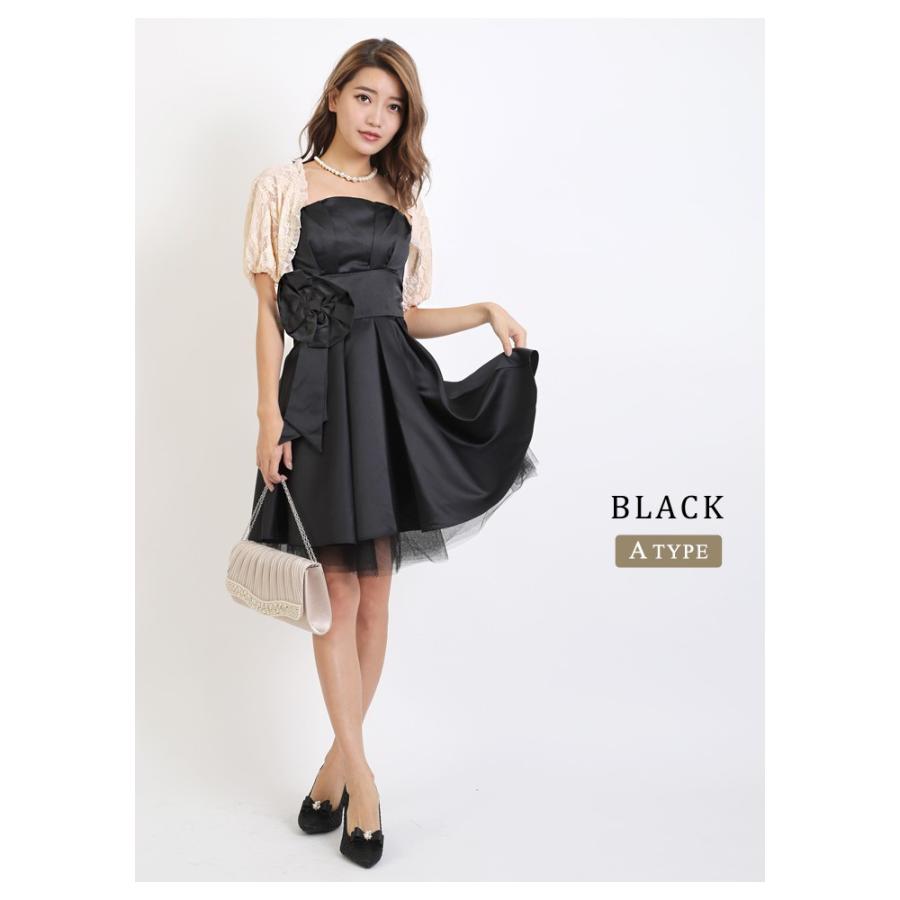 KOEISTORE パーティドレス レディース フォーマル ワンピース