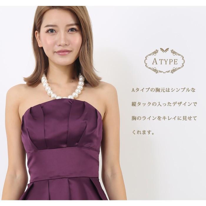 KOEISTORE パーティドレス レディース フォーマル ワンピース KOEISTORE パーティドレス レディース フォーマル ワンピース