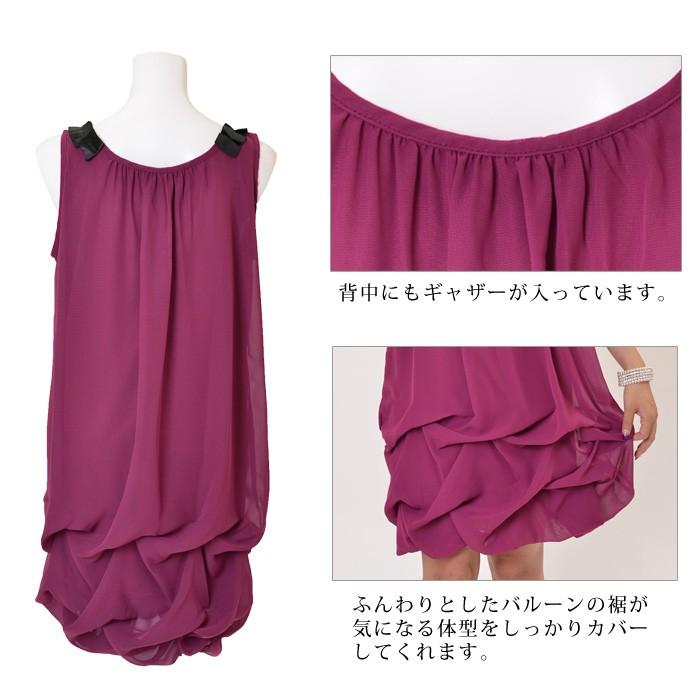 KOEISTORE パーティドレス フォーマルワンピース 結婚式 ドレス KOEISTORE パーティドレス フォーマルワンピース 結婚式 ドレス