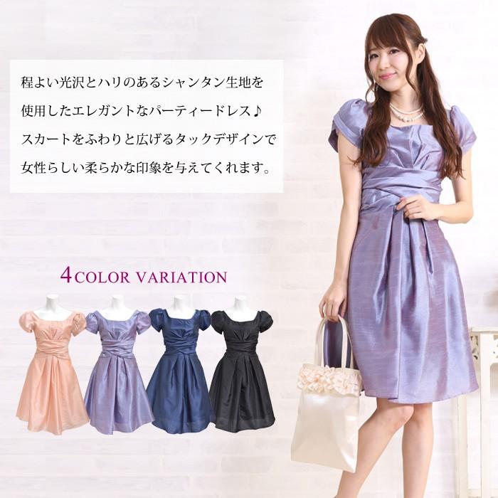 KOEISTORE パーティドレス フォーマルワンピース パーティー KOEISTORE パーティドレス フォーマルワンピース パーティー