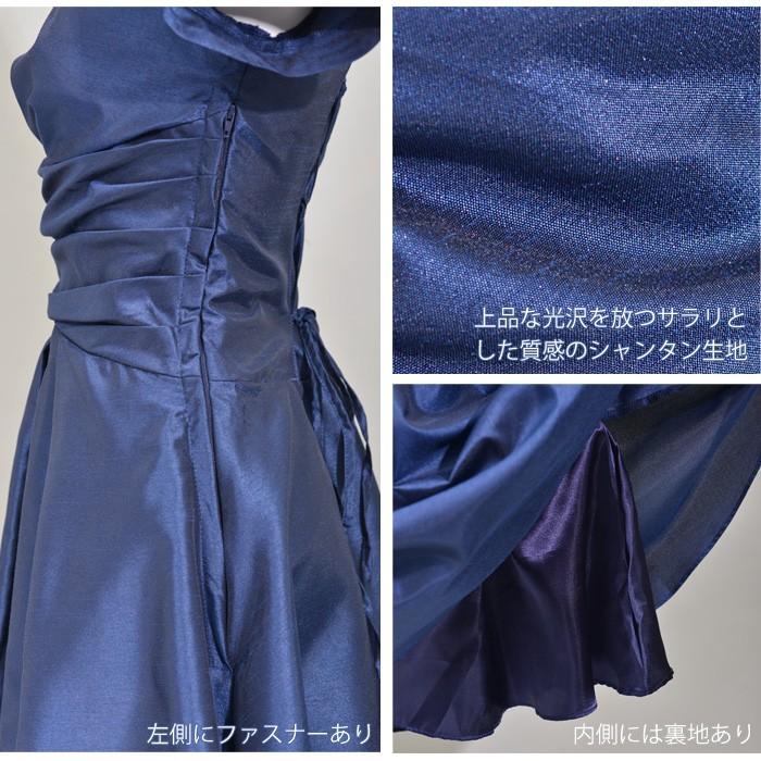 KOEISTORE パーティドレス フォーマルワンピース パーティー KOEISTORE パーティドレス フォーマルワンピース パーティー