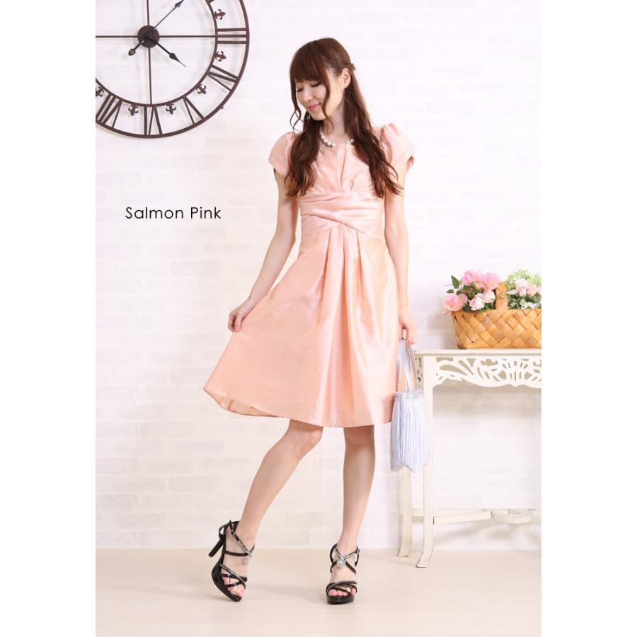 KOEISTORE パーティドレス フォーマルワンピース パーティードレス  