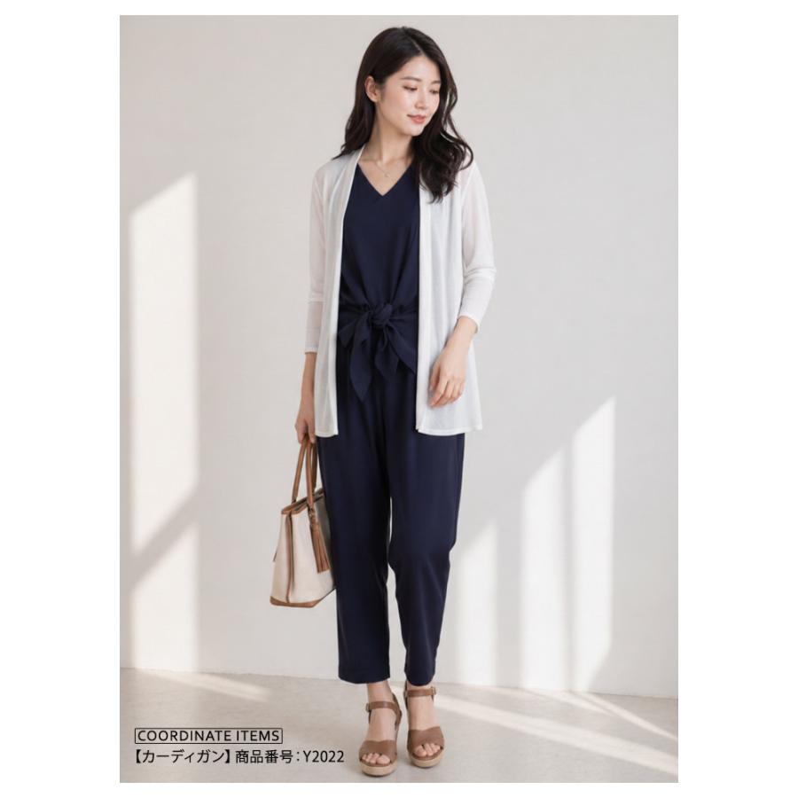 KOEISTORE（コウエイストア） セットアップ レディース サルエルパンツ