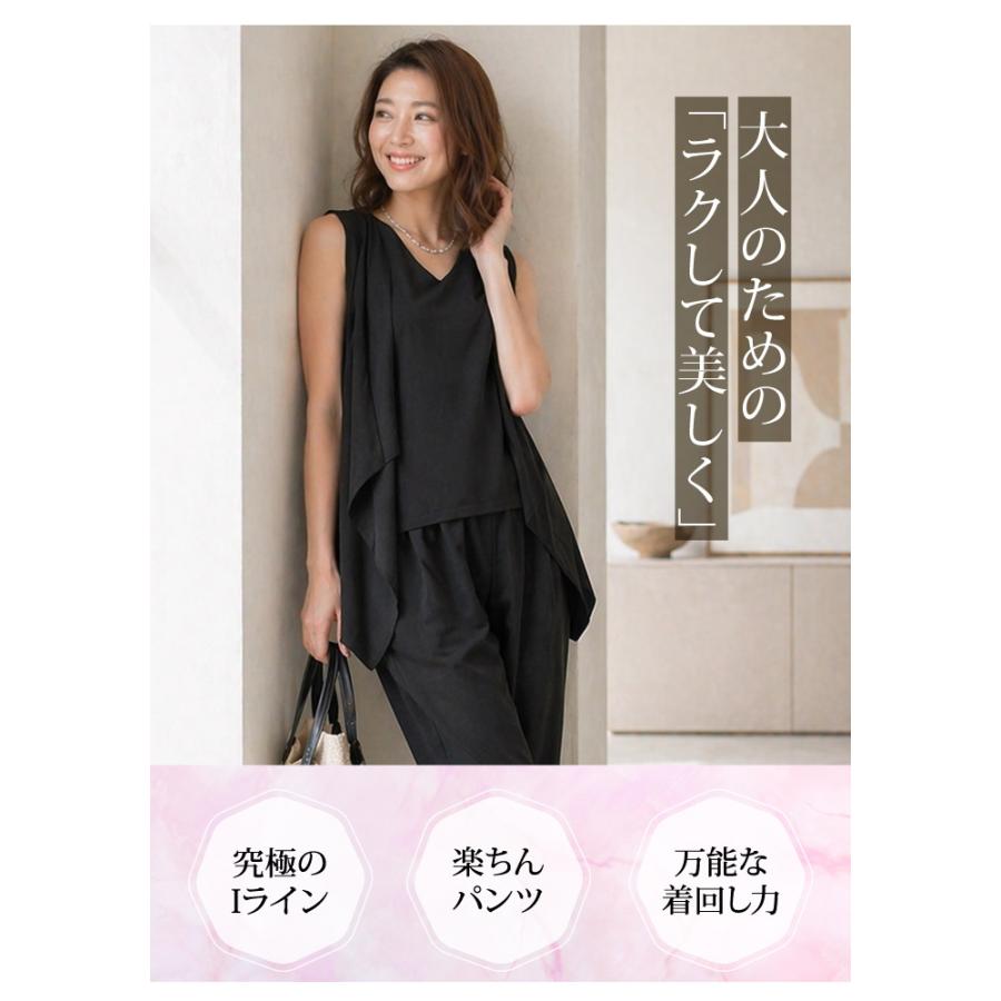 KOEISTORE（コウエイストア） セットアップ レディース サルエルパンツ