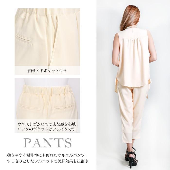 KOEISTORE パーティードレス パンツドレス 結婚式 レディース KOEISTORE パーティードレス パンツドレス 結婚式 レディース