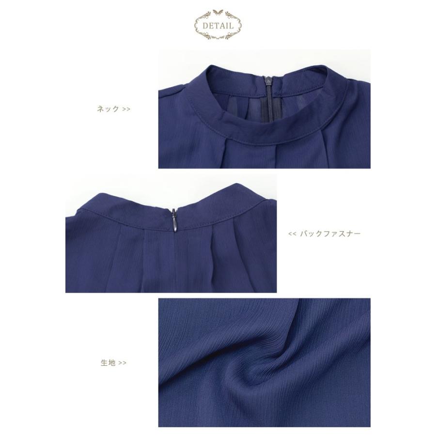 KOEISTORE（コウエイストア） パーティードレス レディース 結婚式