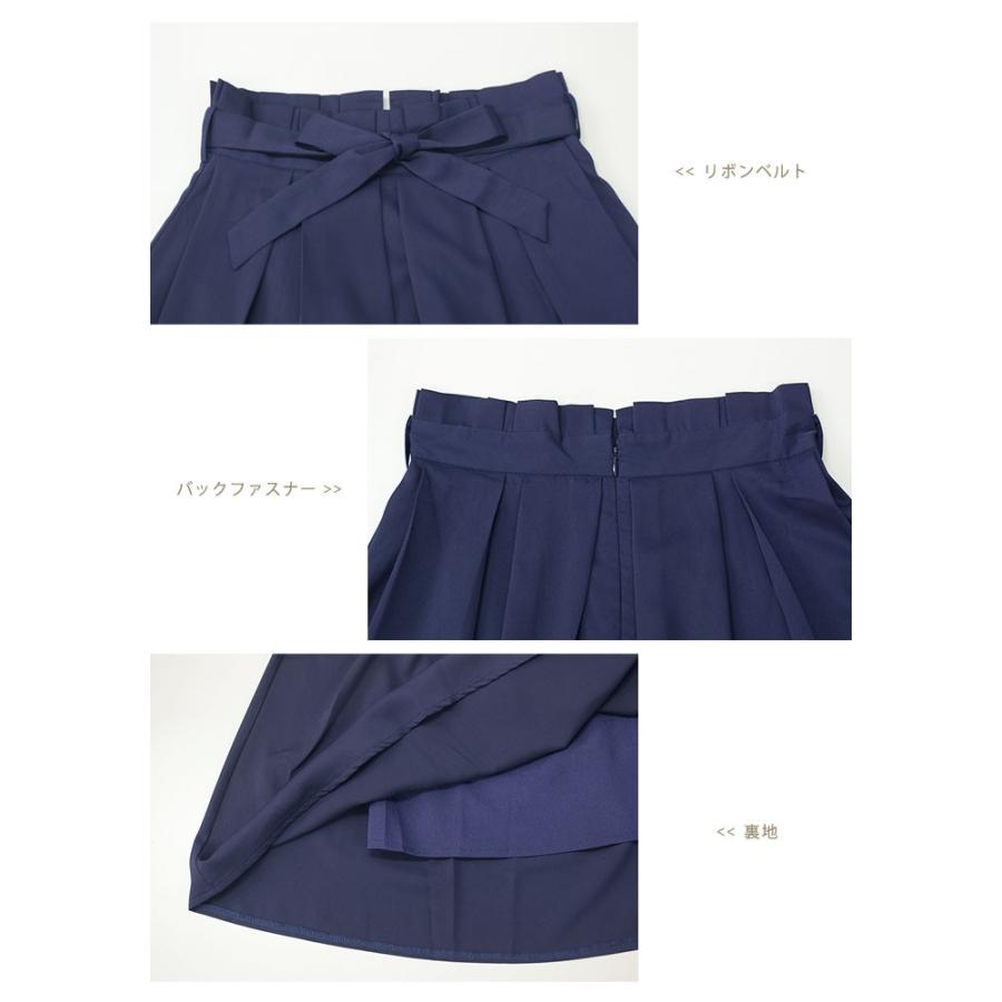 KOEISTORE（コウエイストア） パーティードレス レディース 結婚式