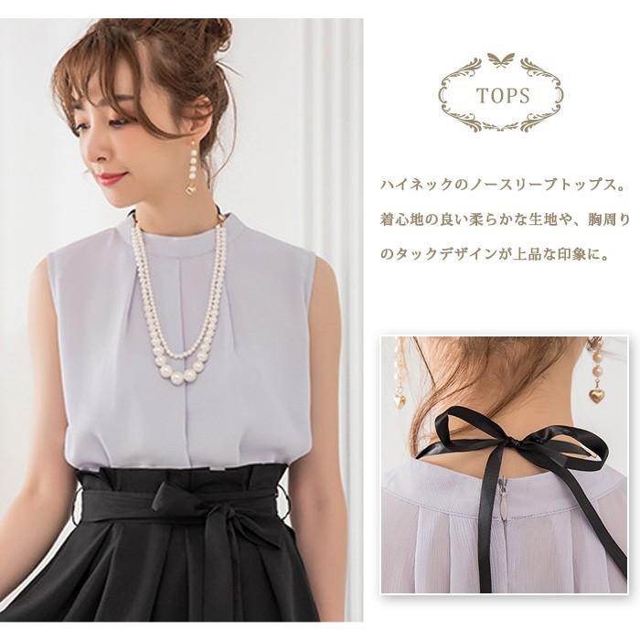 KOEISTORE パーティードレス レディース 結婚式 ドレス 黒 大人 KOEISTORE パーティードレス レディース 結婚式 ドレス 黒 大人