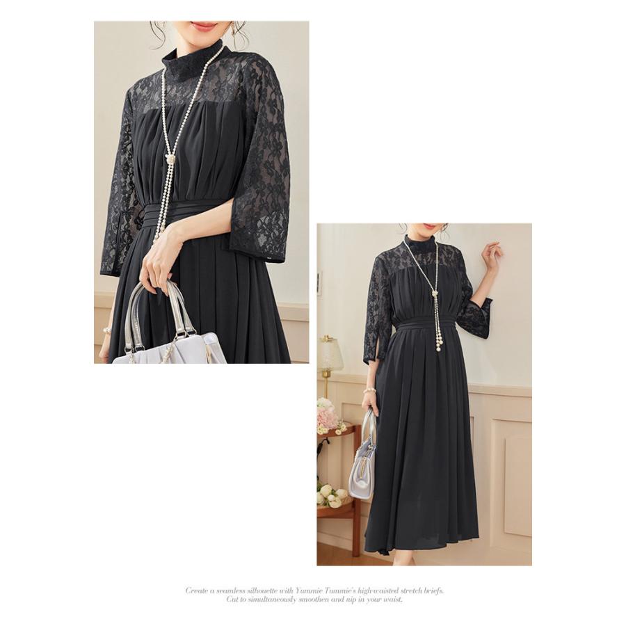 KOEISTORE パーティードレス レディース 春 夏 春夏 黒 紺 結婚 KOEISTORE パーティードレス レディース 春 夏 春夏 黒 紺 結婚