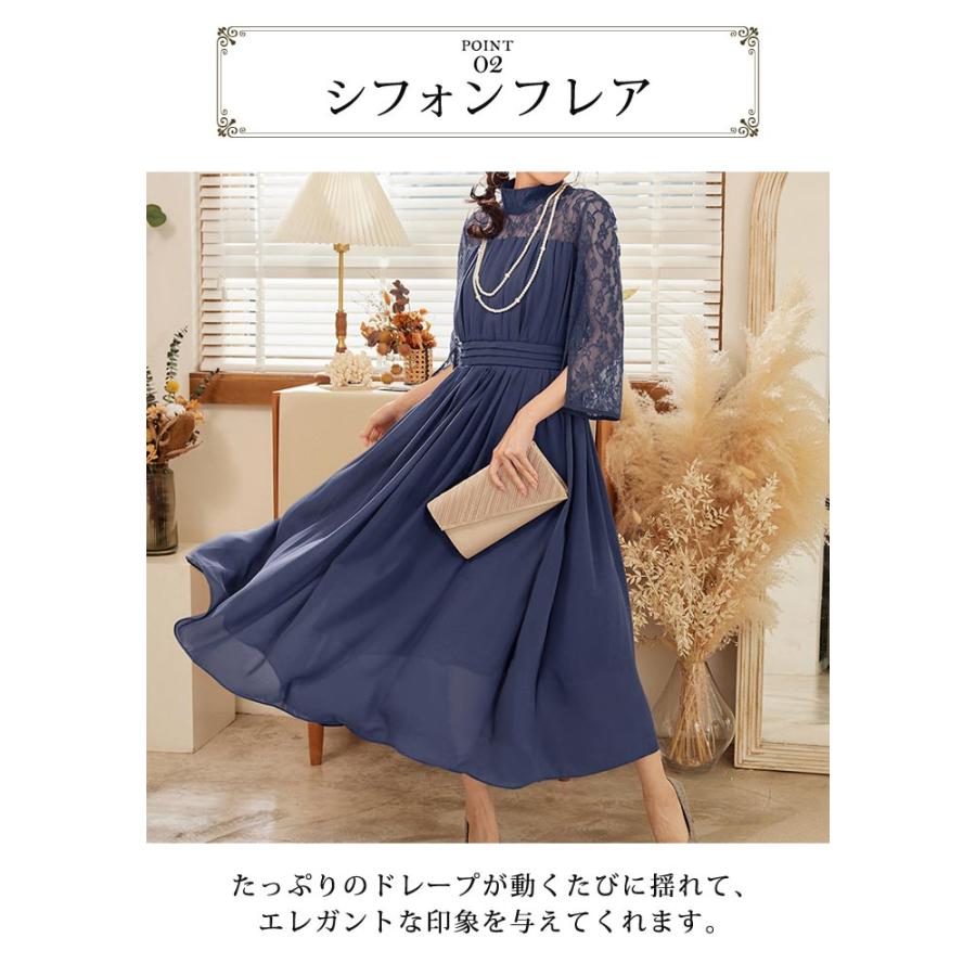 KOEISTORE パーティードレス レディース 春 夏 春夏 黒 紺 結婚 KOEISTORE パーティードレス レディース 春 夏 春夏 黒 紺 結婚