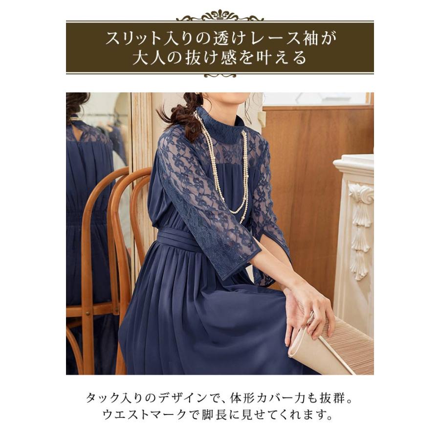 KOEISTORE パーティードレス レディース 春 夏 春夏 黒 紺 結婚 KOEISTORE パーティードレス レディース 春 夏 春夏 黒 紺 結婚