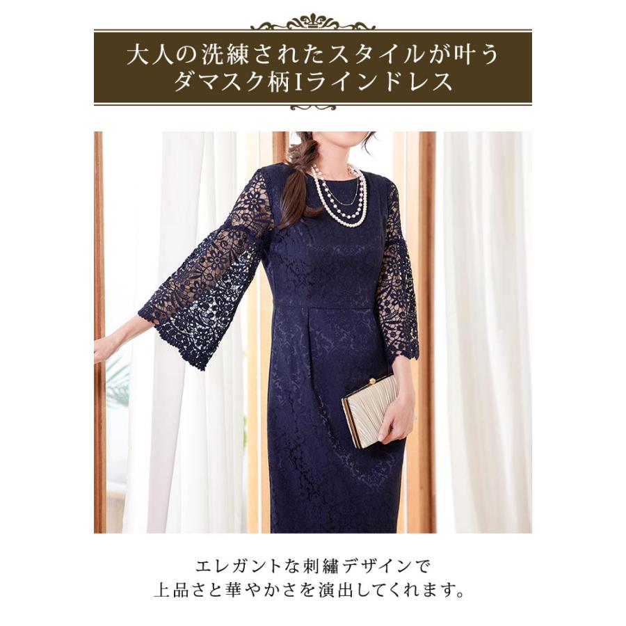 KOEISTORE パーティードレス レディース 春 夏 春夏 黒 紺 結婚 KOEISTORE パーティードレス レディース 春 夏 春夏 黒 紺 結婚
