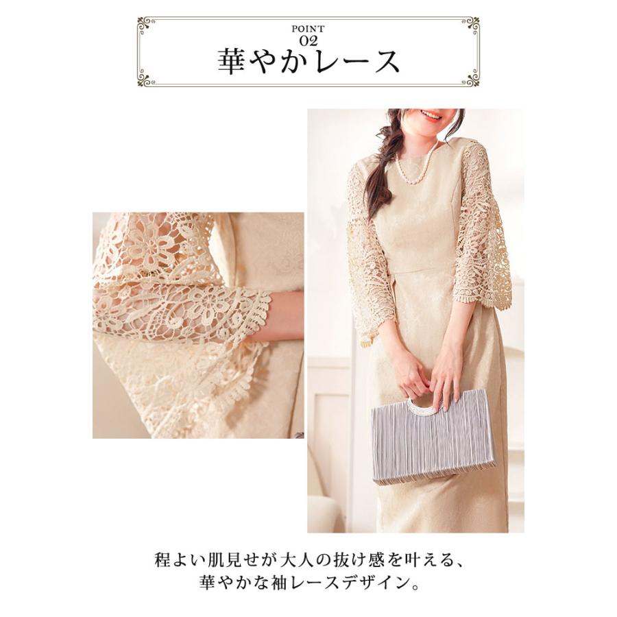 KOEISTORE パーティードレス レディース 春 夏 春夏 黒 紺 結婚 KOEISTORE パーティードレス レディース 春 夏 春夏 黒 紺 結婚