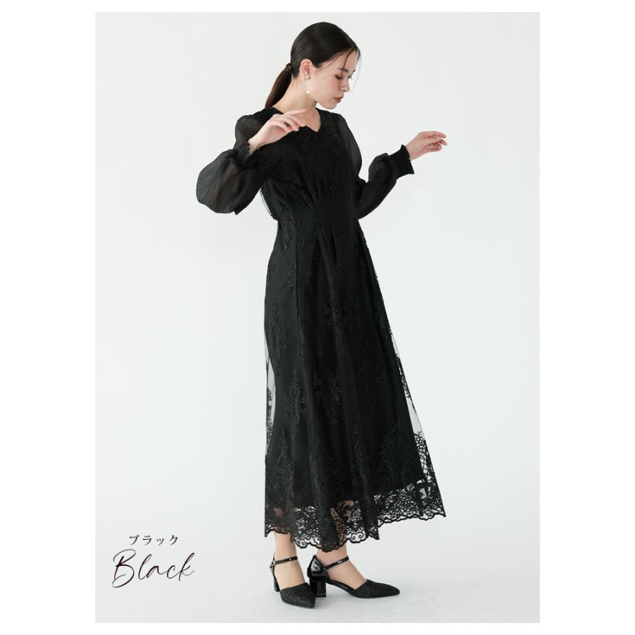 KOEISTORE（コウエイストア） ロングドレス レディース パーティー