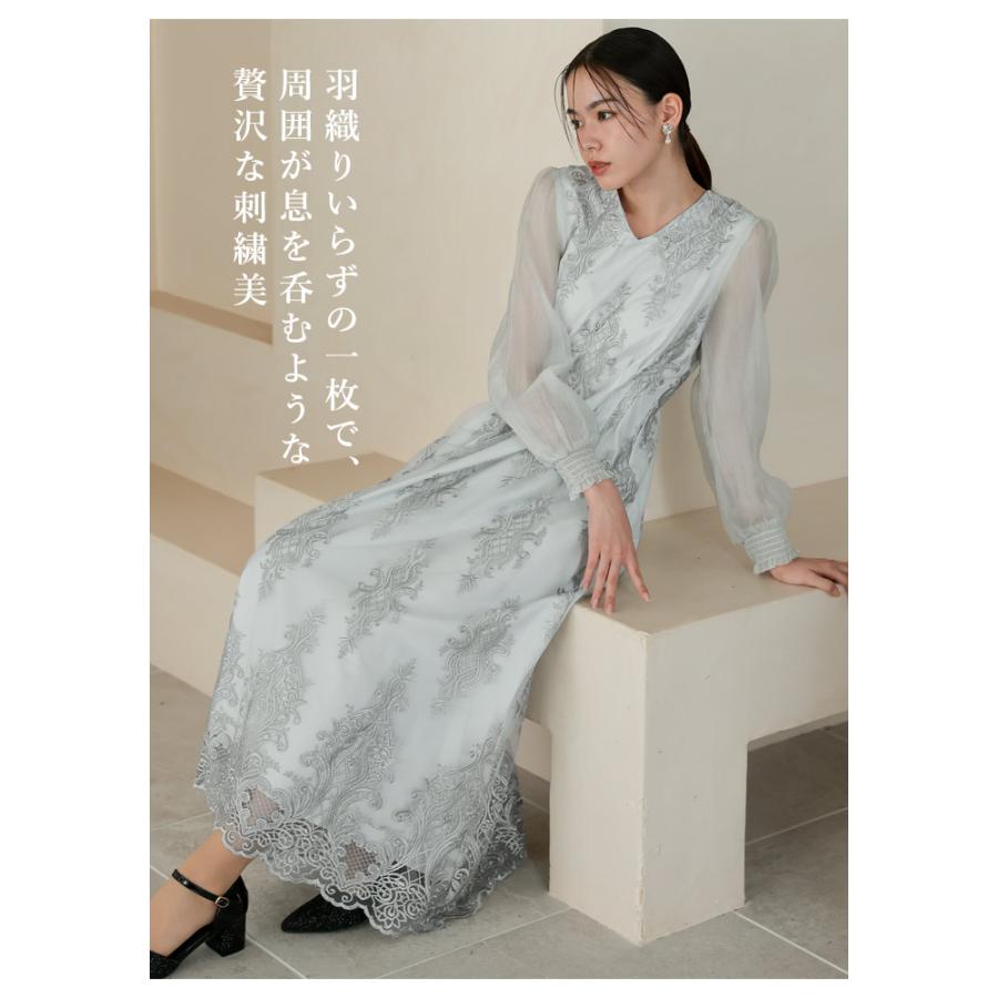 KOEISTORE（コウエイストア） ロングドレス レディース パーティー