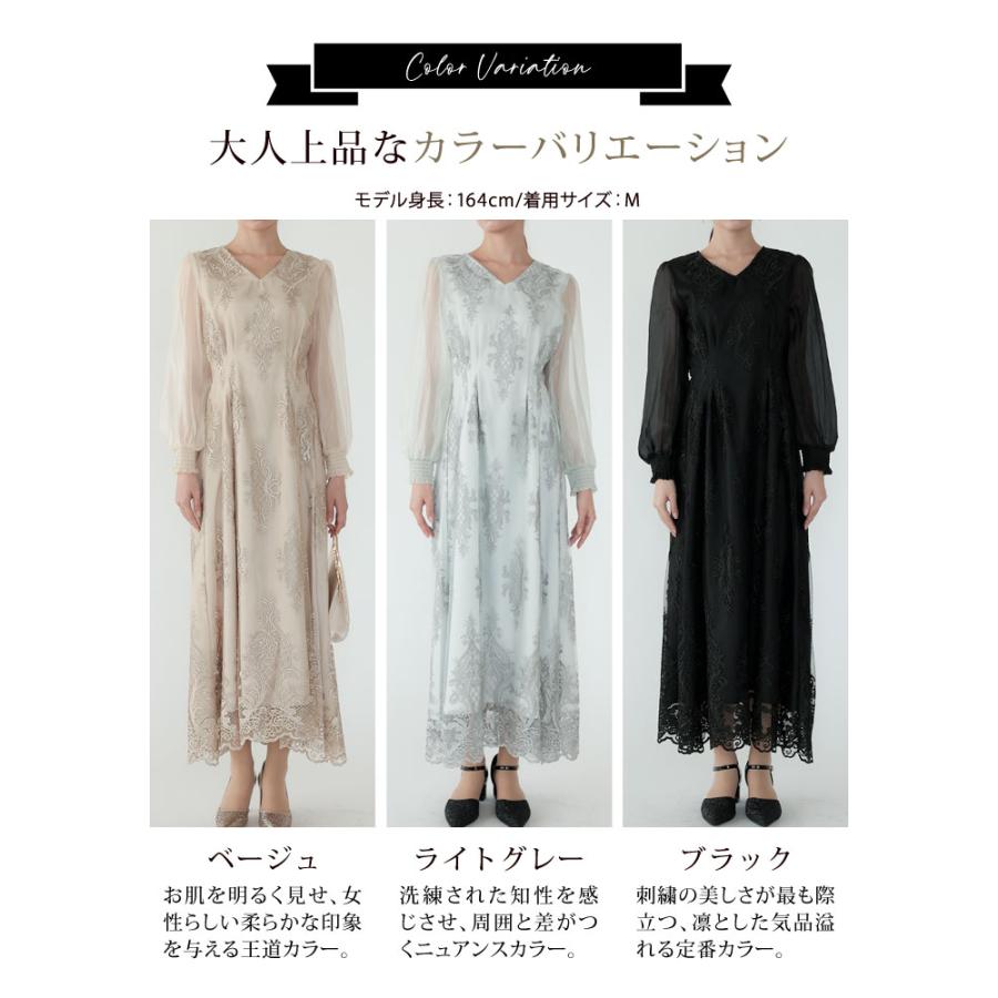 美品◆Theory フォーマル ロングワンピース ドレス お受験 グレー M 春 KOEISTORE（コウエイストア） ロングドレス レディース パーティー